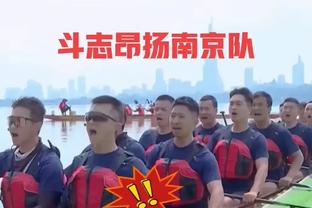 麦穗丰：被放在一个不舒服的位置上 胡金秋的特点被限制了