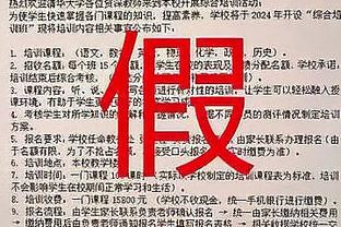 末节22-0时的心态是啥？哈登：就是去防下他们的进攻