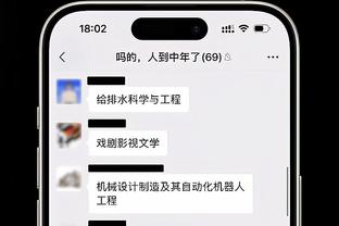 小萨谈输给活塞：我们得尊重每一个对手 在场上努力战斗