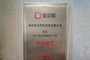 ?拜仁、阿森纳首回合翻车，吧友们看好哪些球队晋级欧冠8强？