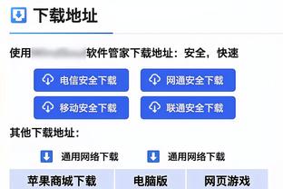 TA：2026年世界杯赛程预计明年1月晚些时候公布