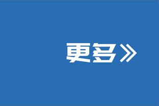 马卡披露梅西回阿根廷行程：见斯卡洛尼、庆祝节日、参加亲戚婚礼