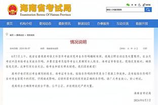 新利体育集团官网电话号截图1