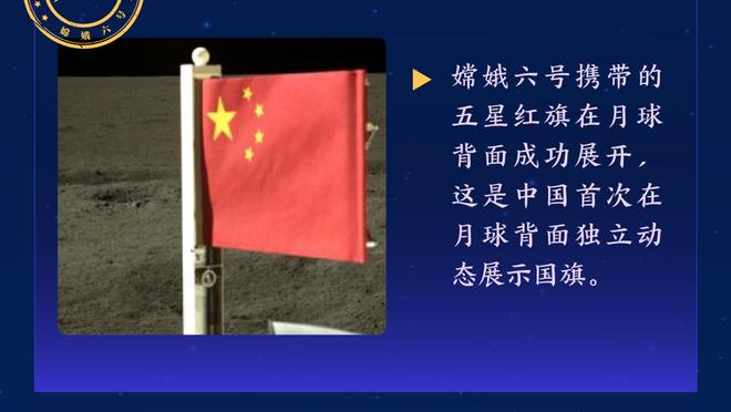 邮报：从看台跌落的利兹球迷是足球流氓，曾因殴打门将入狱4个月