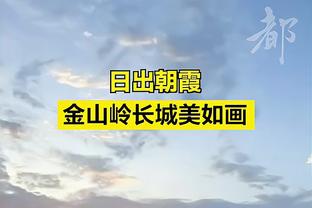 董方卓评梅西：就是单纯看不上这些球迷，以后真的不用让他来了