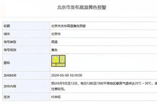 罗德里戈今天迎来23岁生日，已在皇马获得大满贯