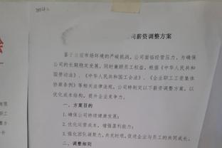 连场破门！理查利森社媒晒照：达成热刺50场里程碑，这只是开始！