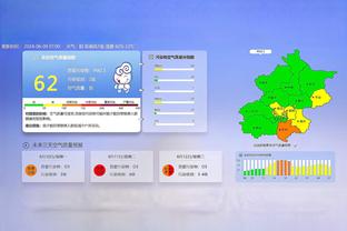 对比上赛季同场次积分：阿森纳-5仍榜首，红军+10维拉+16