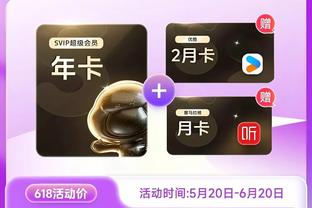 必威app怎么下载软件安装截图3