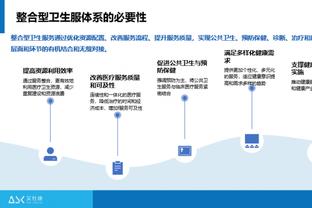 波杰：总看马努&哈登的比赛 我运动能力不强所以学欧洲球员的打法