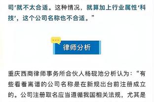 半岛游戏官方下载软件网站